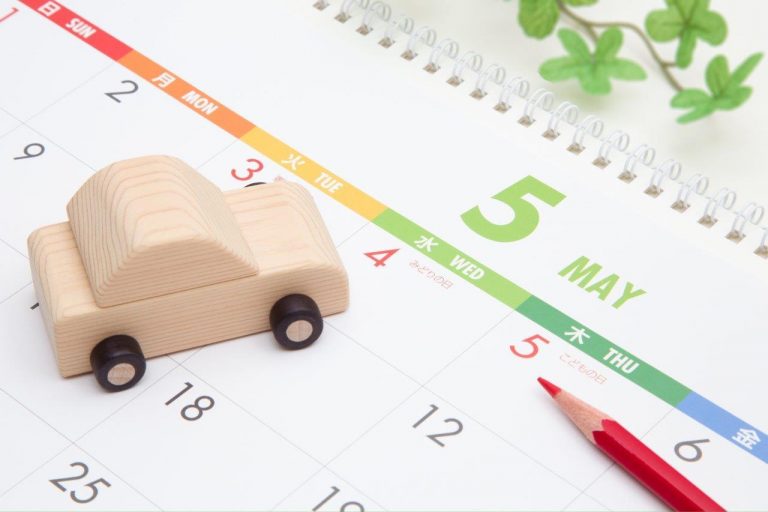 Golden Week: entenda o feriado mais aguardado pelos japoneses