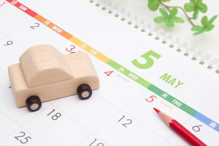 Golden Week: entenda o feriado mais aguardado pelos japoneses