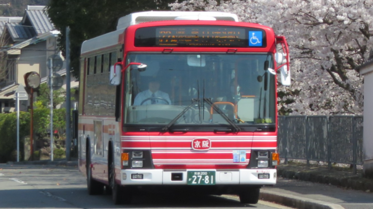 &Ocirc;nibus parte 14 segundos antes do previsto e empresa &eacute; advertida no Jap&atilde;o
