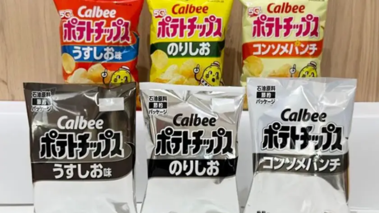 Salgadinho em preto e branco? Guerra no Ir&atilde; faz snacks perderem cor no Jap&atilde;o